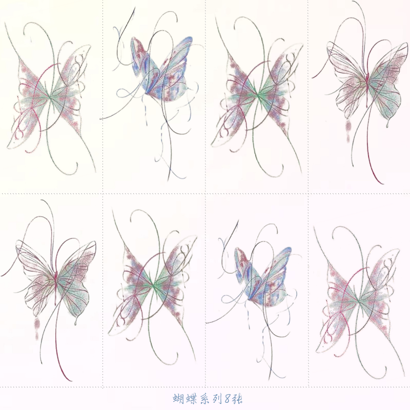完壮纹身贴 【蝴蝶纹身贴】氛围感蝴蝶纹身贴纸防水女彩色纹身贴 蝴蝶套装一(8张)