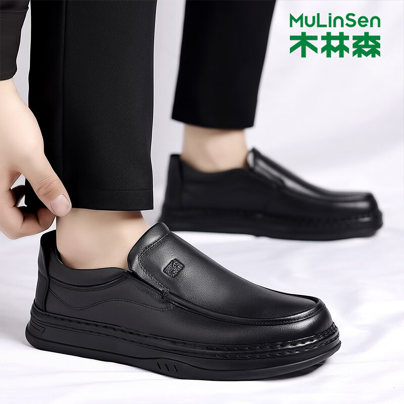 木林森品牌专卖真皮男鞋休闲鞋圆头套脚皮鞋男头层牛皮软底厚底爸爸鞋 黑色(加绒) 39