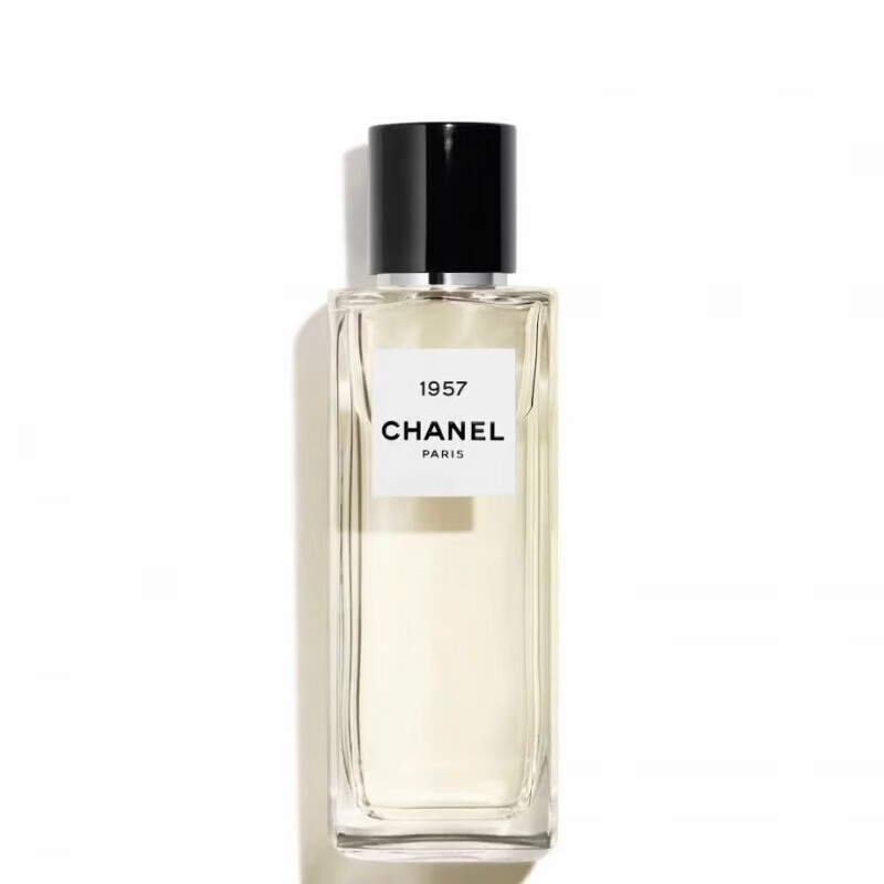 香奈儿(Chanel)经典珍藏版1957柔情女士香水75ml清新花果香调送女友爱人节日礼物 75ml