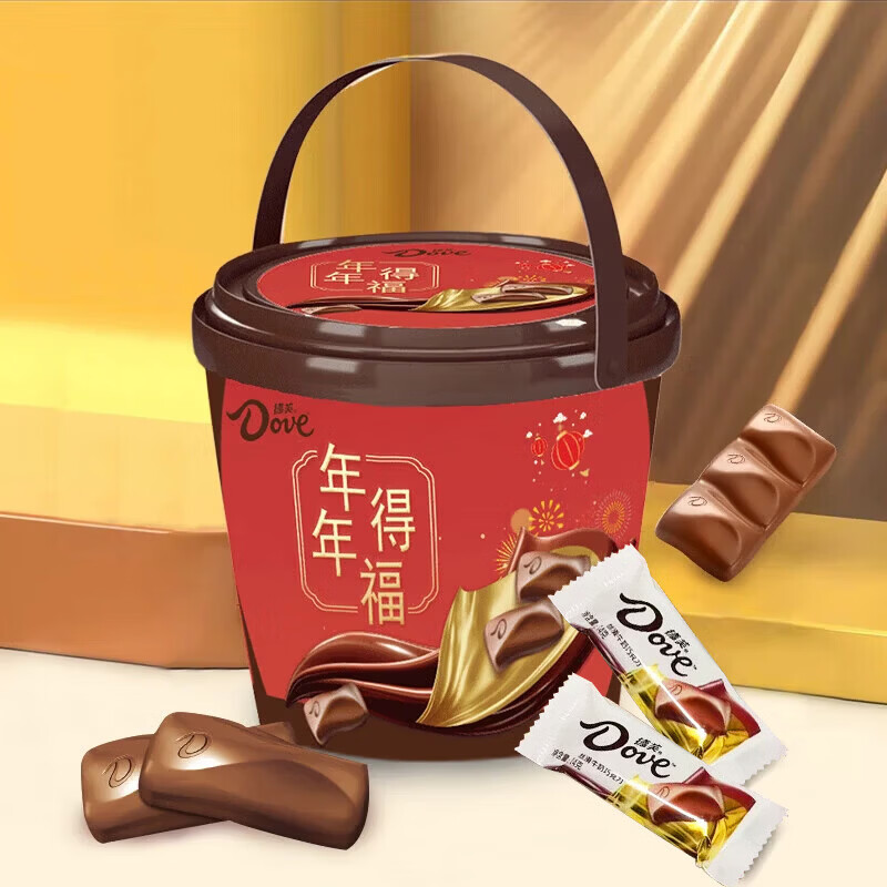 29.9元 德芙 牛奶巧克力 20条/280g 香浓口感 一口即融 年货必备！！ 拍 - 线报酷