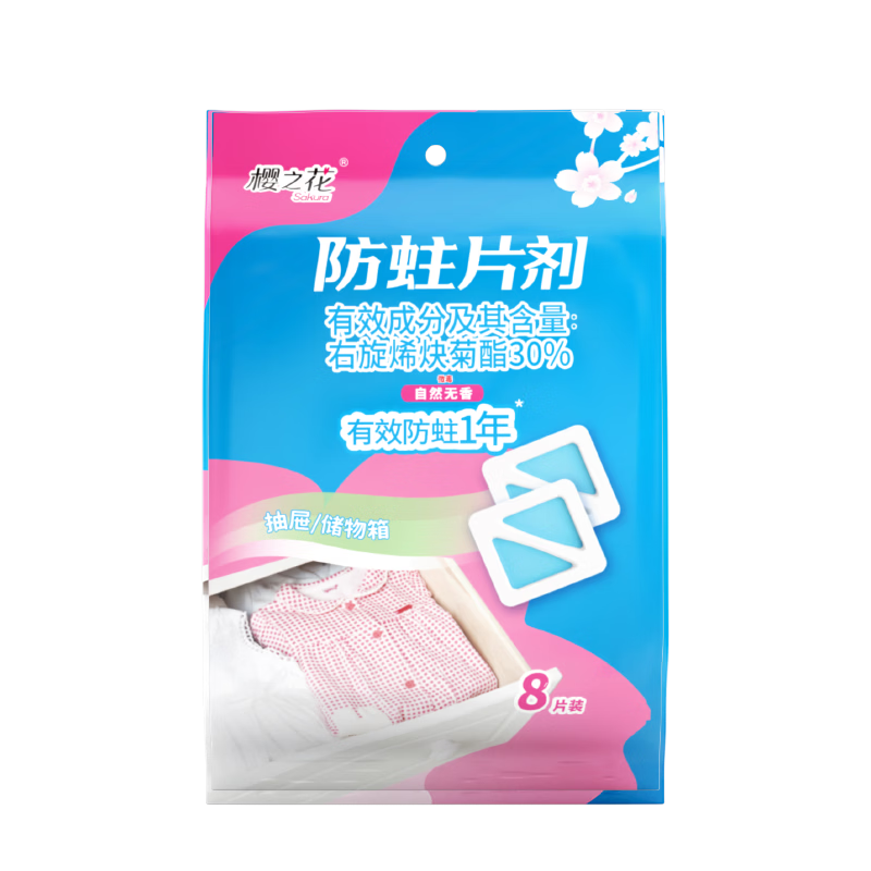 ���ڲ�����ӣ֮������Ƭ��8Ƭ�������ֲ��������ƴ�������������������ë������ 100.44Ԫ��4��(��25.11Ԫ/��)