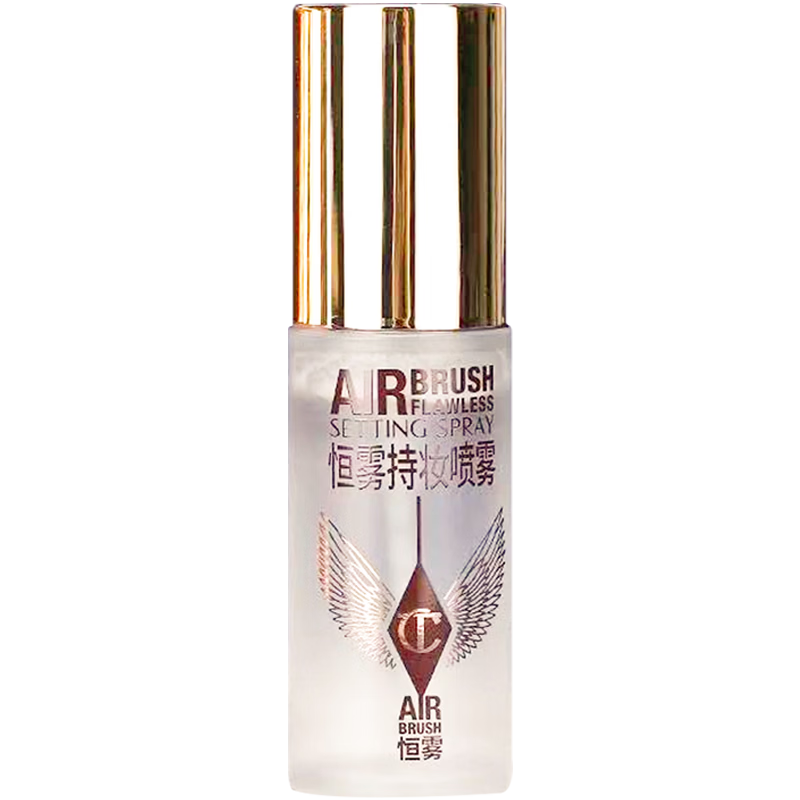 ���ڲ�����Charlotte TilburyCT�ό���ճ�ױ����15ml  ��ױ����ˮ���ױ ĸ�׽����� 39Ԫ