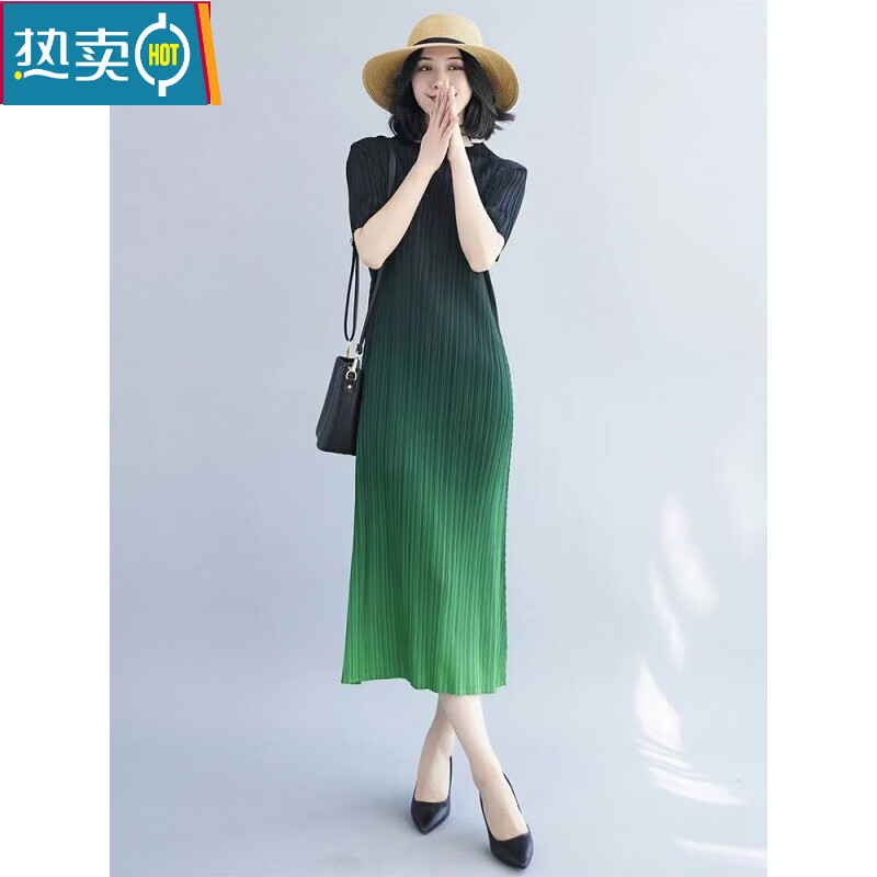夏典素订女王(SE.PSTP)三宅褶皱2025新款夏季感长裙女气质小众设计渐变色a字连衣裙 渐变绿 均码 90-160斤左右可穿
