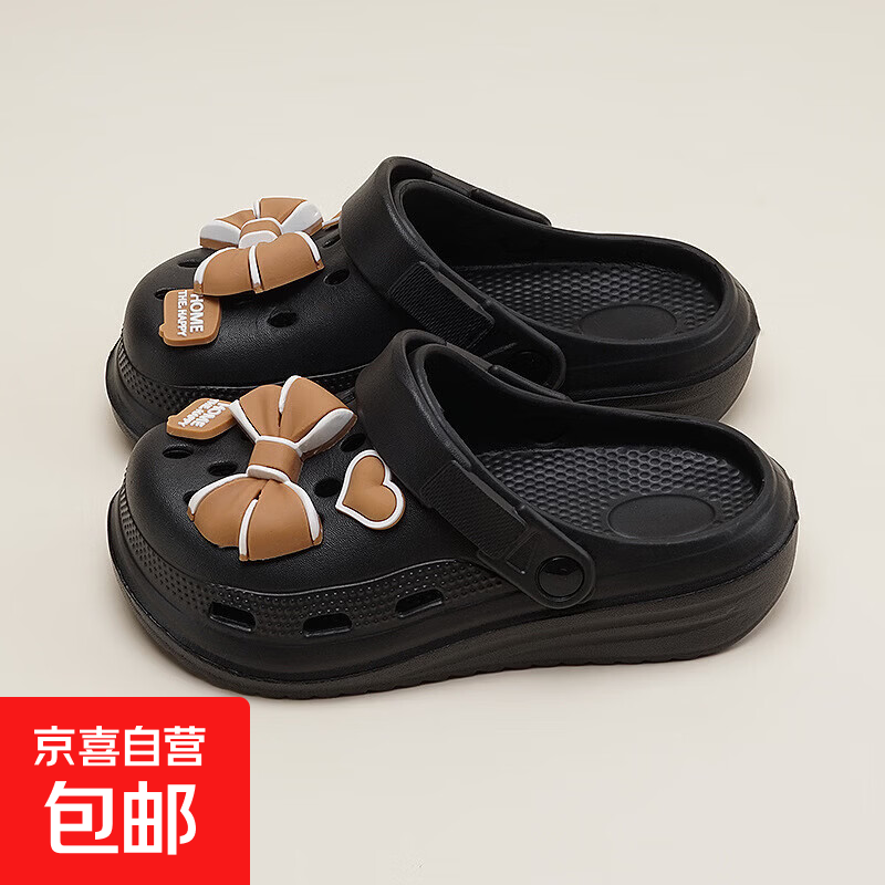 洞洞鞋女士踩屎感新款夏季软底增高包头外穿拖鞋防滑厚底不臭脚女 黑色 37-38