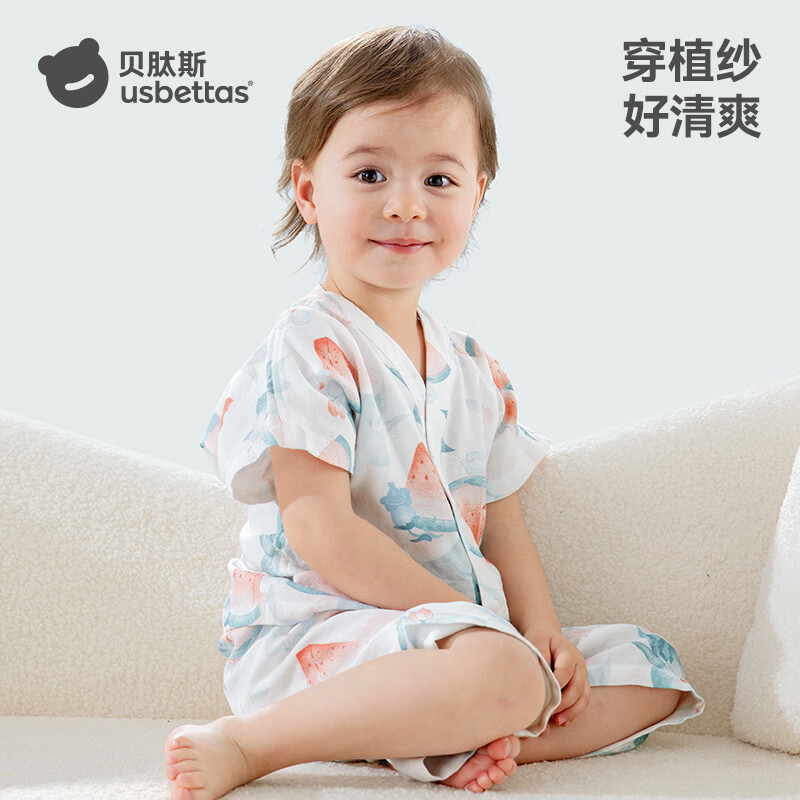 贝肽斯儿童睡衣男童女童夏季薄款透气家居服套装宝宝亲子睡衣短袖