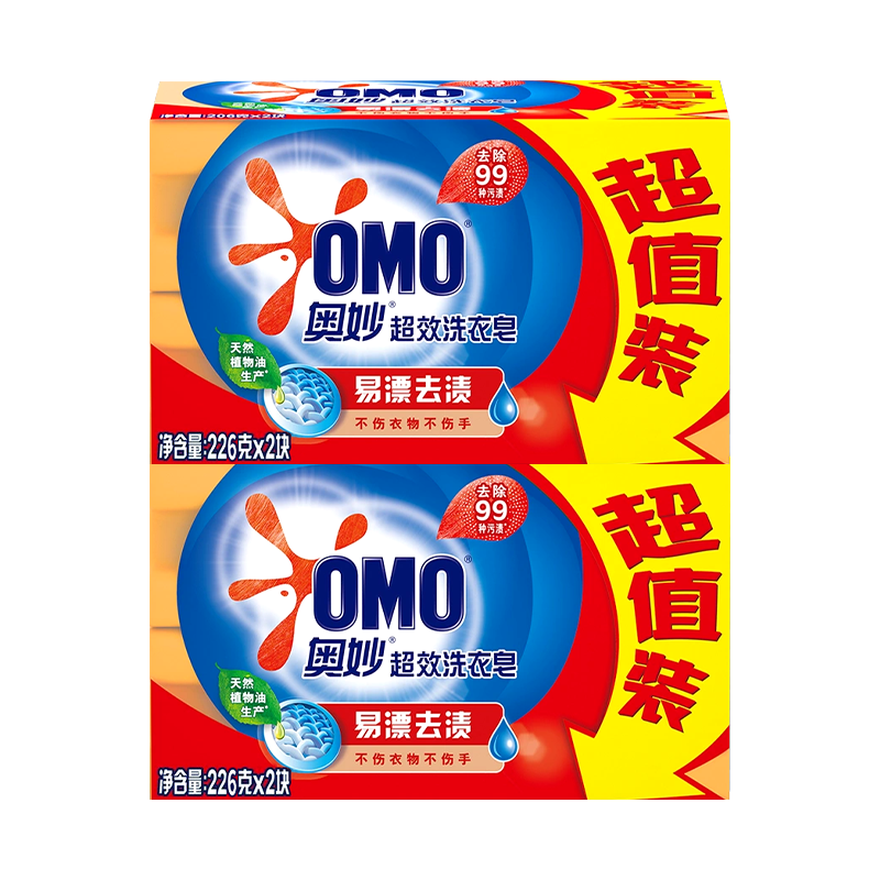 ����ϴ���� ���ྻ͸���� 226g*4 ǿ��ȥ������ 10.9Ԫ