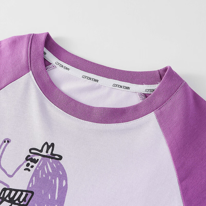 棉花堂（cottontown）【棉感速干】棉花堂童装儿童速干上衣男童女童长袖T恤A类10A抗菌 焦糖色 90 90/52