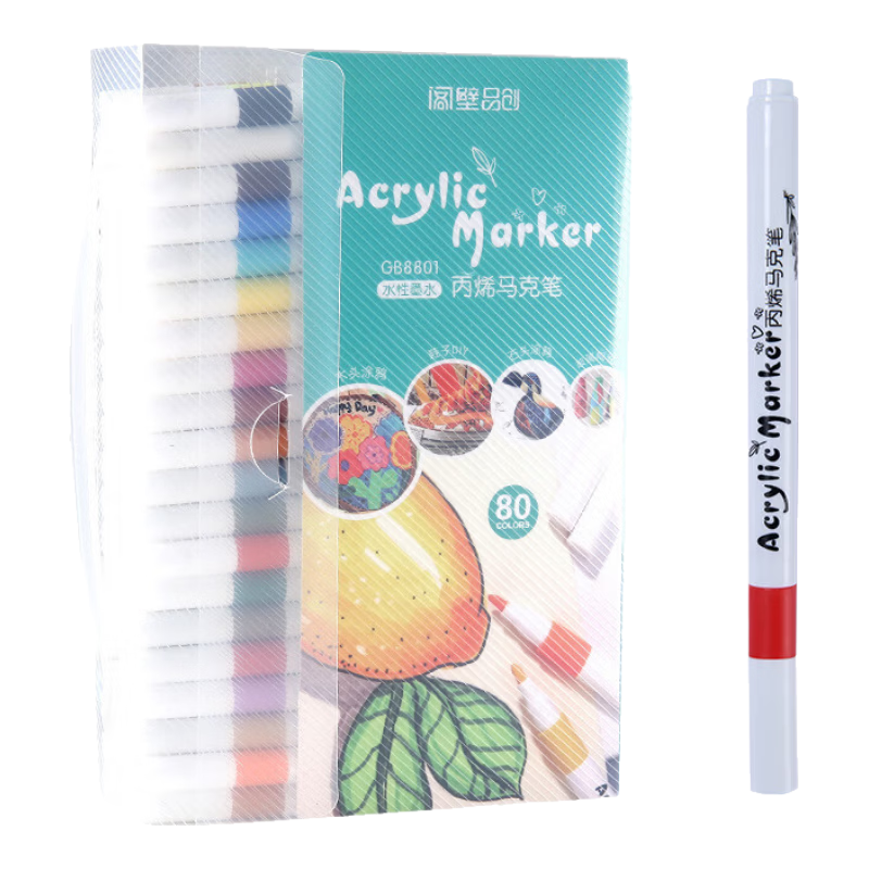绘画工具丙烯马克笔水性速干棉芯陶瓷绘画防水颜料美术水彩笔 彩色马克笔24色