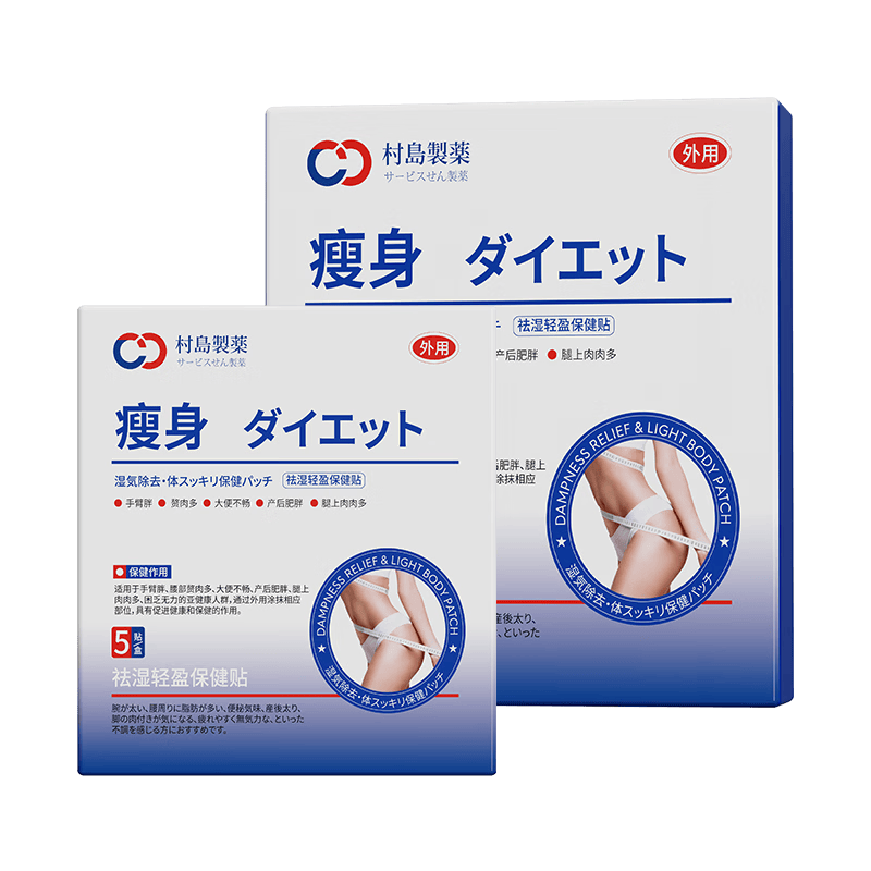�嵺��ҩ ������ ȼ֬��ʪ�Ŷ� 7��30�� ����ӿ����� 12.9Ԫ����յ���