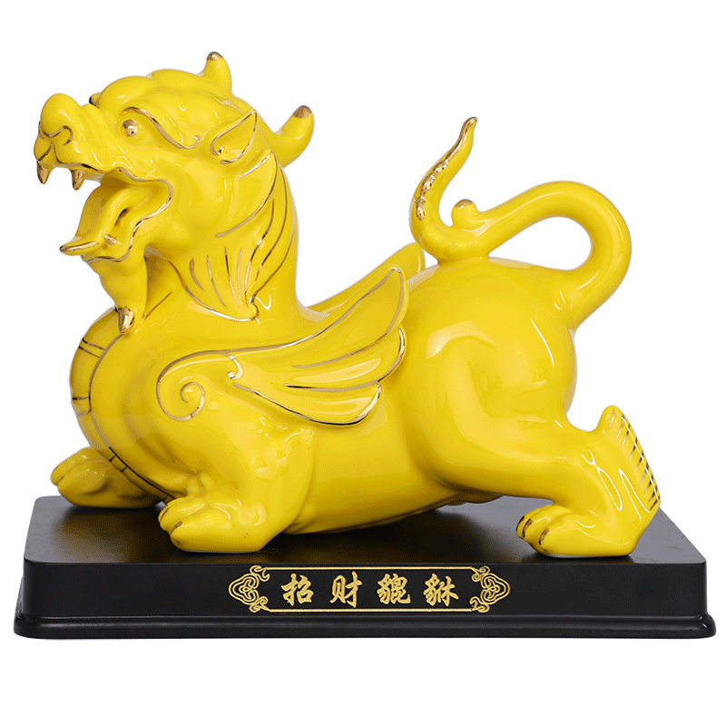 陶瓷貔貅摆件一对 公司纳财 客厅好运 店铺开业吉祥摆件工艺礼品 黄色(4号)招财貔貅描金/雌雄一对