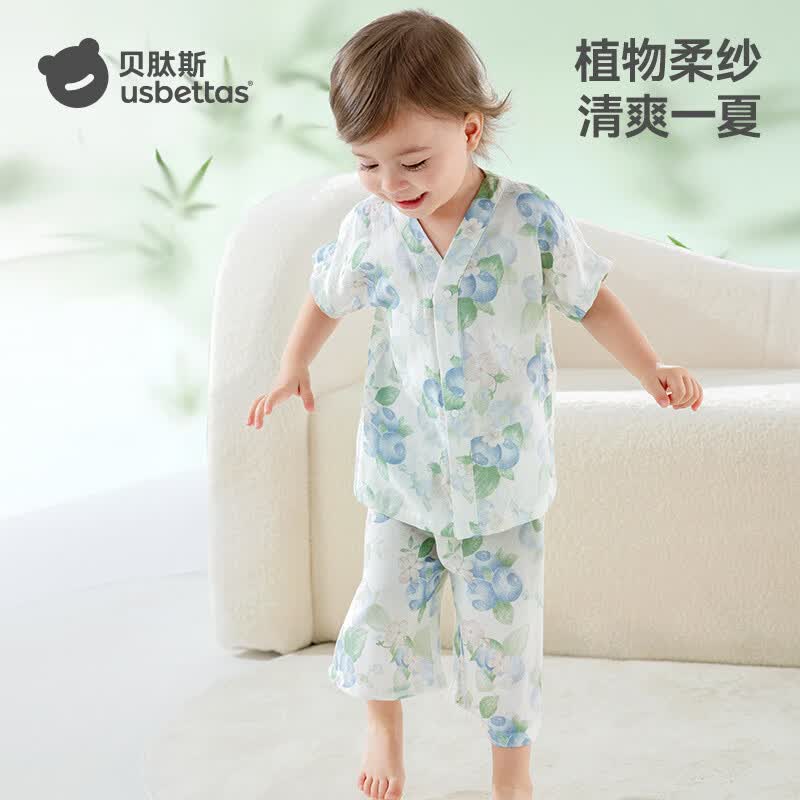 贝肽斯儿童睡衣女童男童夏季薄款透气家居服套装宝宝亲子睡衣短袖