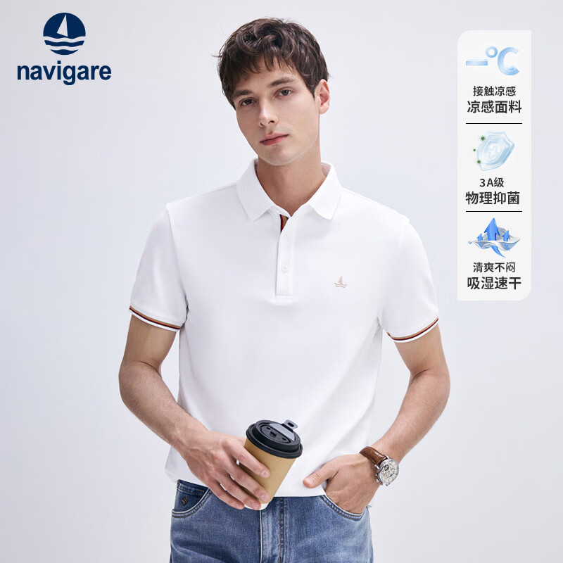纳维凯尔Navigare意大利小帆船户外新款POLO衫翻领夏季男士凉感短袖T恤衫