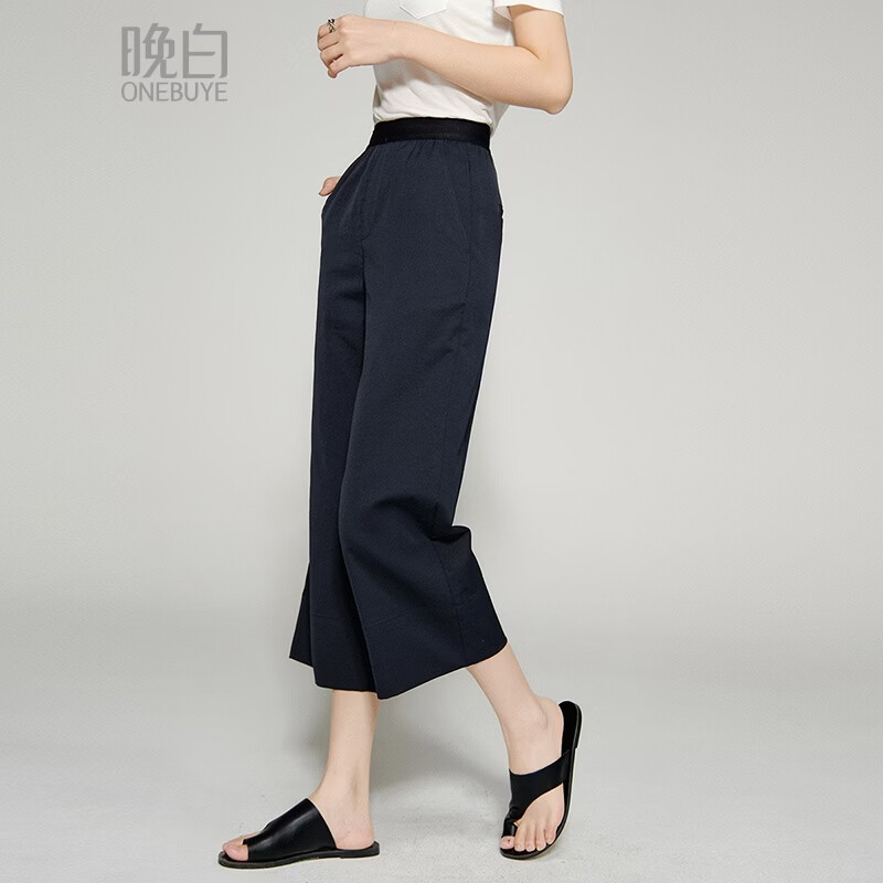 晚白【新品】2026年春款经典高腰裤子全松紧舒适显瘦休闲直筒裤女 深蓝色 26