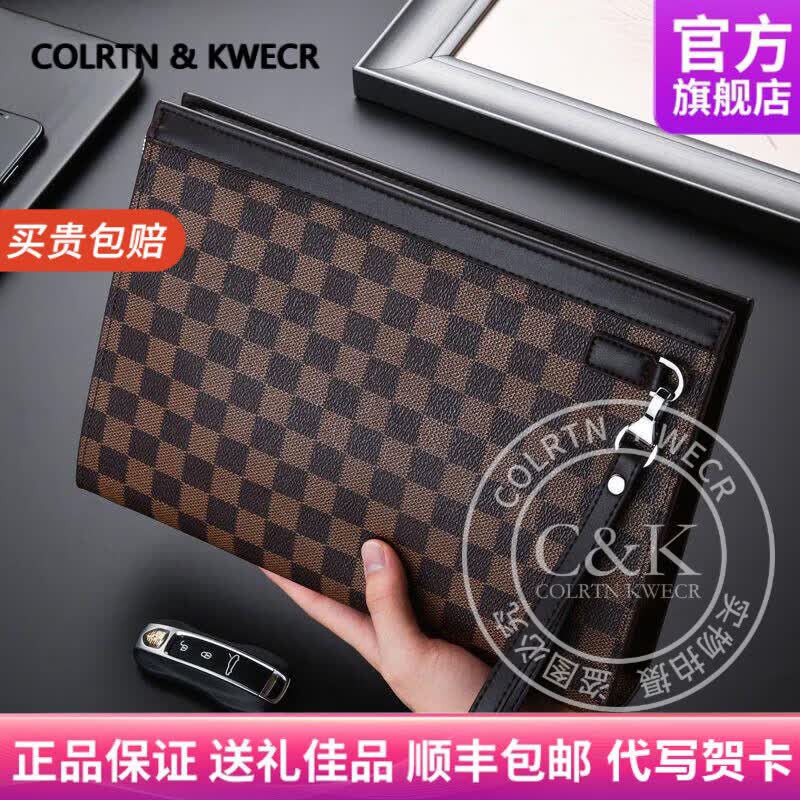 Colrtn Kwecr轻奢男士手包商务手拿包大容量时尚手抓包送老公父亲礼物男包 CK棕色29*20*5cm(10英寸）