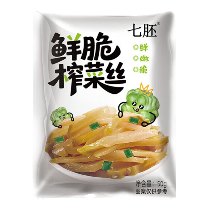 ե��˿��ζС��50g/�� ���۴�ˬ�·��� ����嵭ȥƤ С�������̲� 50g*10�� 3.77Ԫ