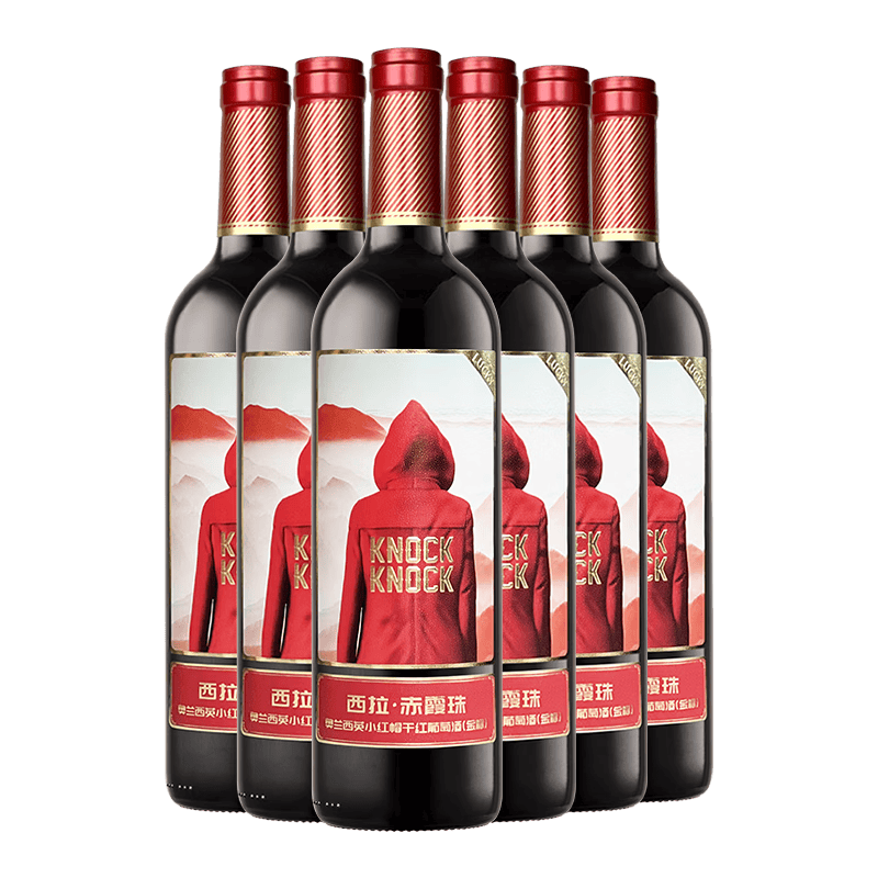 奥兰小红帽西英干红葡萄酒(金标)红酒 2025升级版 750ml*6瓶整箱