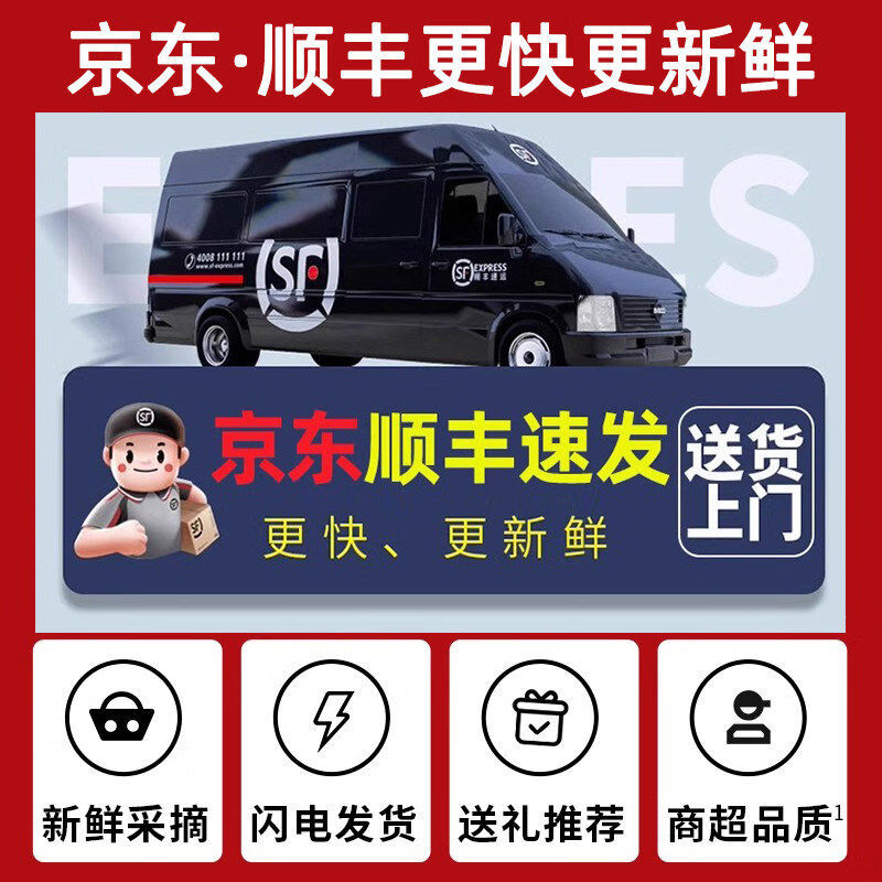 淦橙农源爱媛果冻橙3正宗四川橙子鲜水果当季整箱10斤现摘发手剥甜橙 3斤 65mm含75mm不含