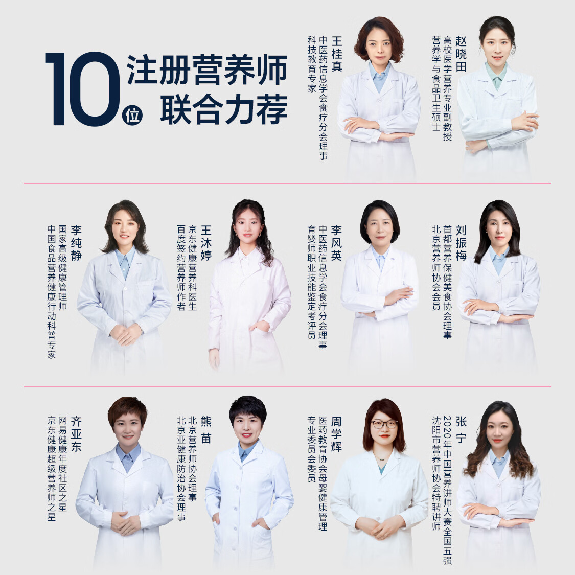 卡露伽 儿童鱼子酱 戛纳晚宴同款 即食寿司鲟鱼籽酱caviar12g水产海鲜 12g*3罐礼盒款