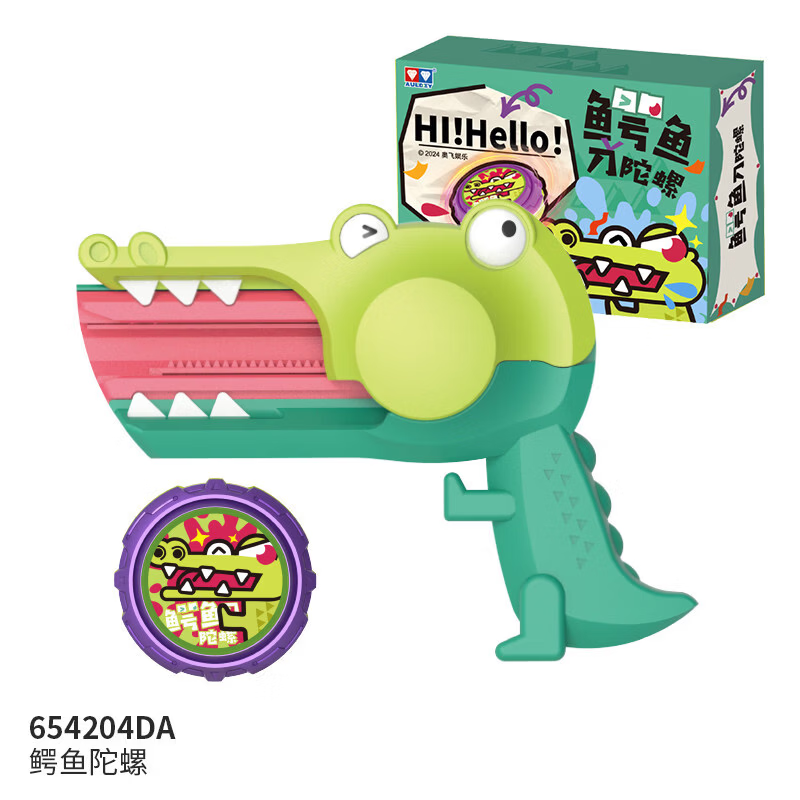 �µ�˫�꣨AULDEY��쫷�ս��֮��������-���㵶���ݣ��̣�654204DA