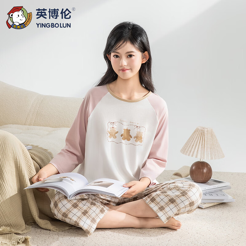 英博伦少女家居服春季纯棉A类睡衣初中生七分袖空调服套装可外穿 21152肉粉 175