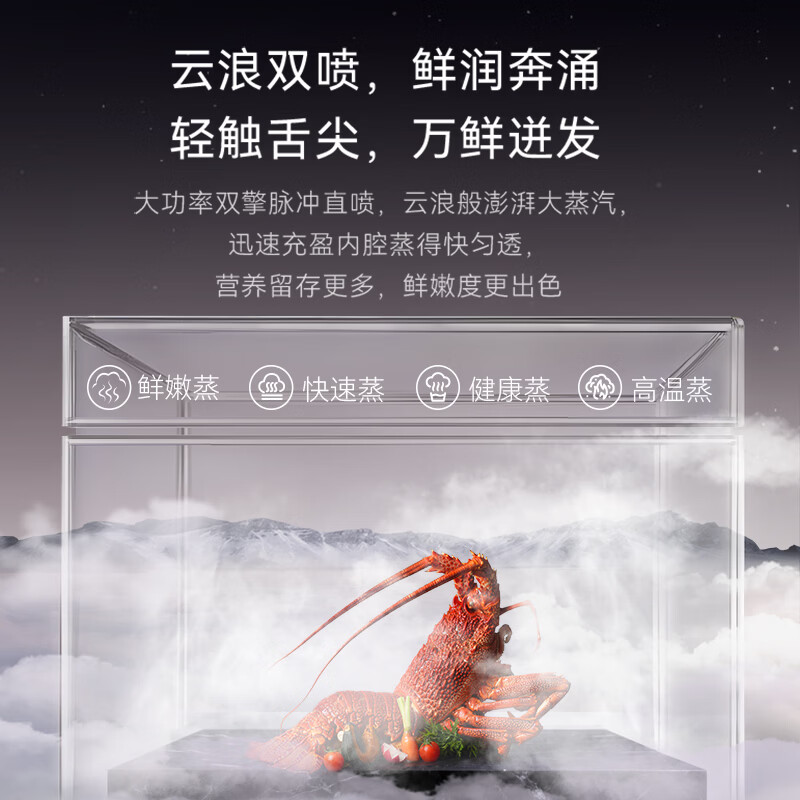 图 9