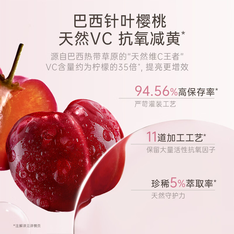 袋鼠妈妈光感透亮水乳霜套装护肤品肌肤焕亮发光改善暗沉礼盒送女友礼物 【5秒完妆】5件套含素颜霜 袋鼠妈妈光感透亮水乳霜套装护肤品肌肤焕亮发光改善暗沉礼盒送女友礼物 【5秒完妆】5件套含素颜霜