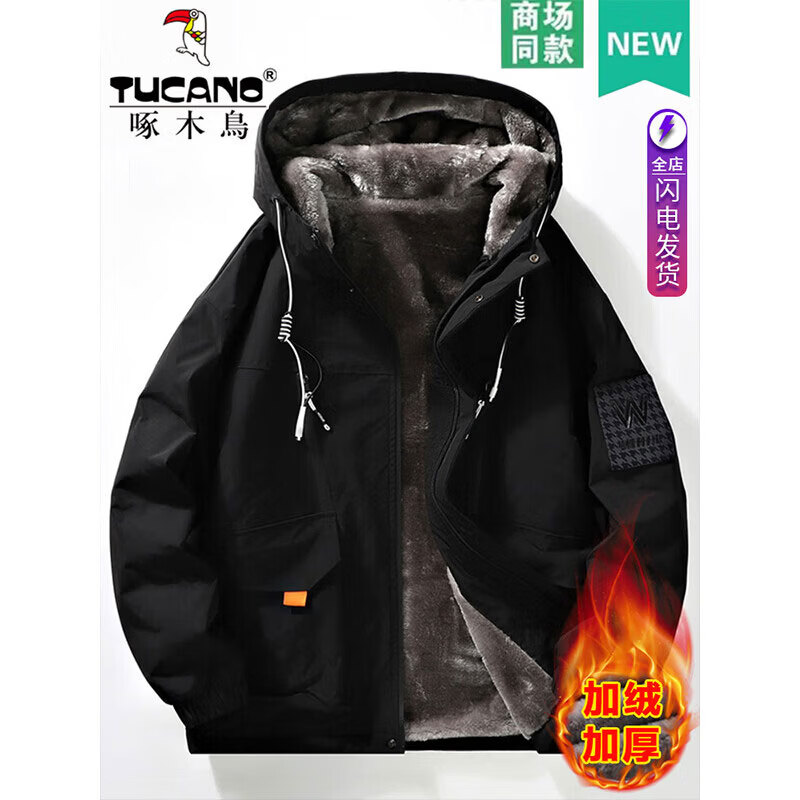 ���ڲ�������ľ����޼Ӻ��޷��������ﶬ��2025�¿���ʿ���°����з���������޷� 10655/D209��ɫ���޼Ӻ� 4XL