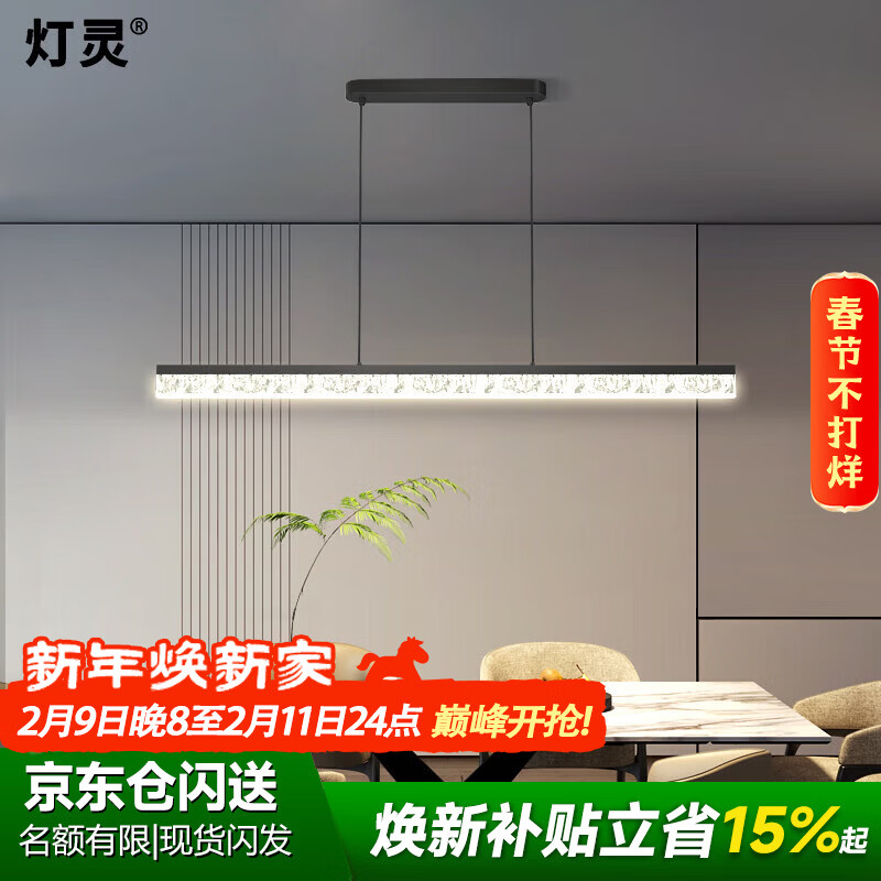 ����ȫ����ledһ�ֲ����������ִ���Լ�߼�����ʽ���ݱ����ư�̨�ƾ�