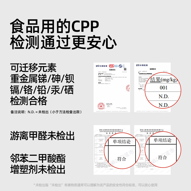 美乐童年自粘抗菌书皮透明贴纸书套小学生一年级书衣保护套二年级上册书壳初中生专用书膜课本磨砂包书皮 自粘抗菌书皮M码*2（20张）