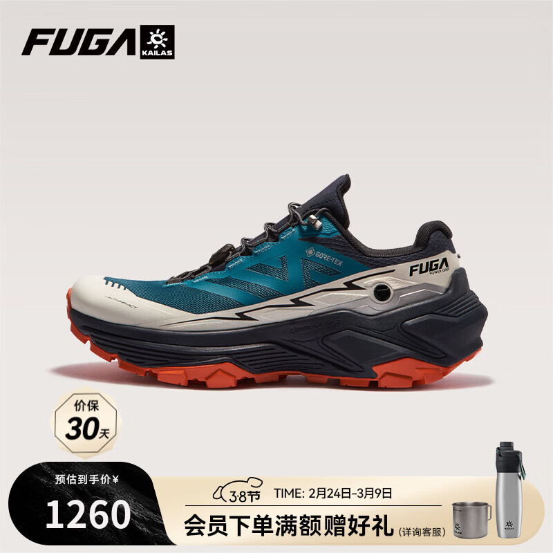 KAILAS FUGA EX3 GTX����ʯ���ļ������ˮͽ����Ь��ɽ�˶�����ԽҰ��ЬŮ �� 1260.0Ԫ����1260Ԫ/����
