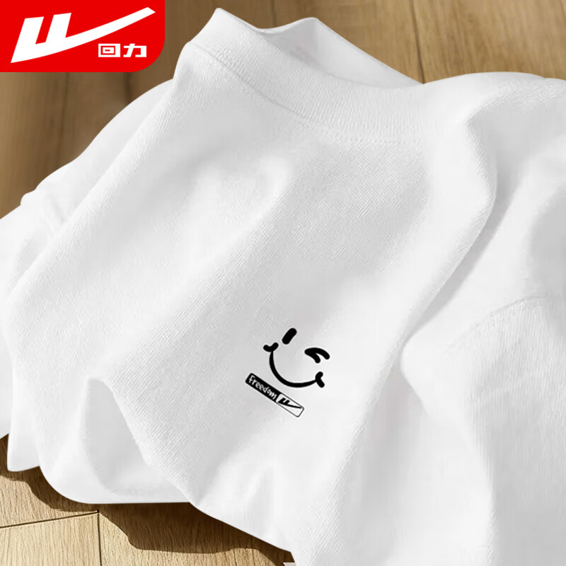 ������Warrior���������ļ�t�������п�͸���˶������аٴ�������װ 31.9Ԫ