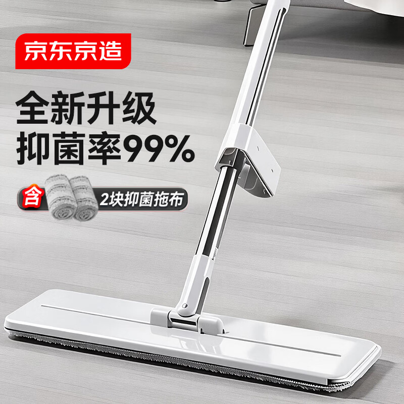 �������쿹������ƽ���ϰ�36cm ����ϴ�����ϵ�����һ�Ͼ���ˮӡ ���ϲ�*2 36.5Ԫ