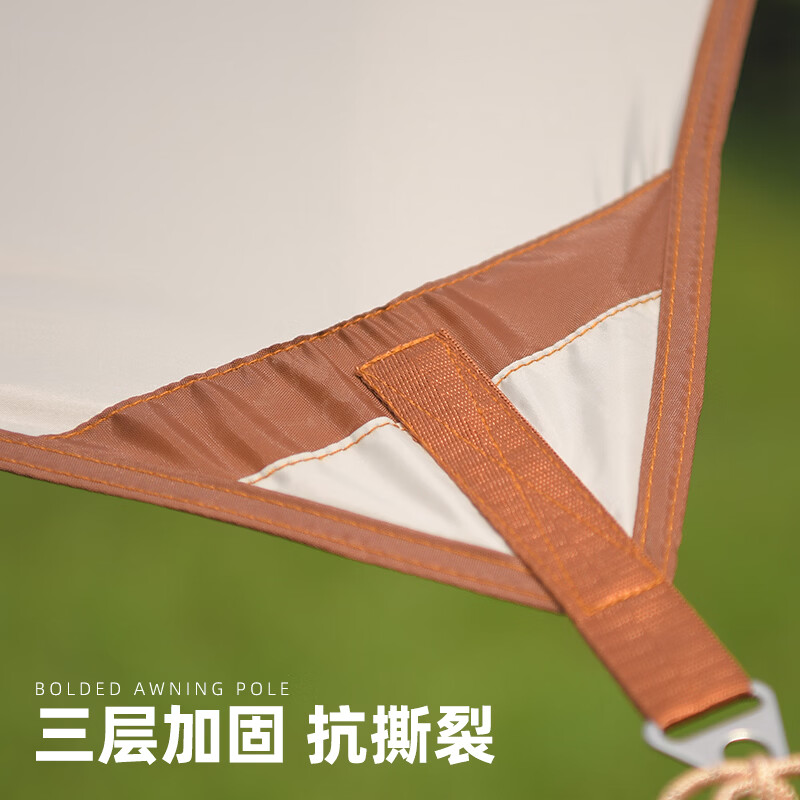旷客户外露营天幕六角异形涂银天幕夏季防晒遮阳天幕防紫外线便携天幕 流沙金-涂银六角蝶形天幕
