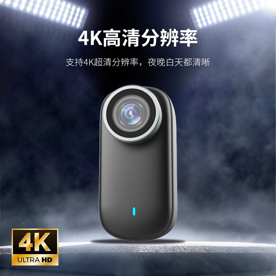 龙达鑫拇指运动相机超长续航1200万像素4k高清wifi互传磁吸挂脖vlog随身记录仪户外骑行拍摄防抖学生相机 骑行款珍珠白 配件大礼包（无内存卡）