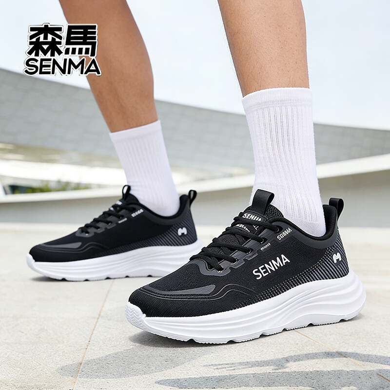 森馬（senma）春季新款健步鞋休闲鞋百搭款跑步鞋轻便情侣款透气网面运动鞋男女 黑白 35