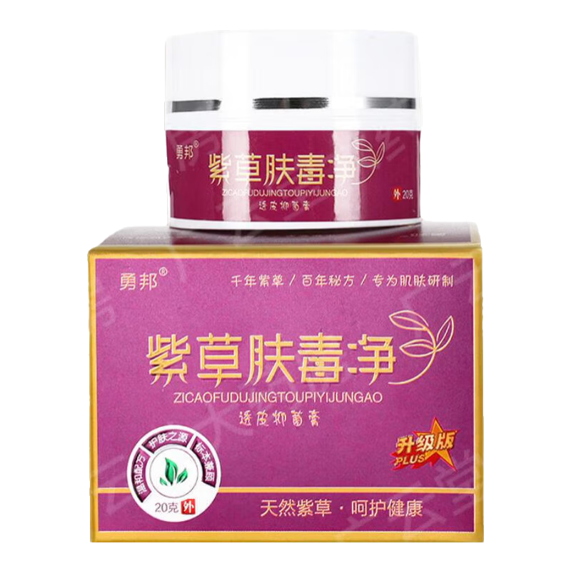 ������°� �ϲݷ�����20g �ϲݸ�͸Ƥ�־����������ƷGF 3��װ��ٛ��ǩ��