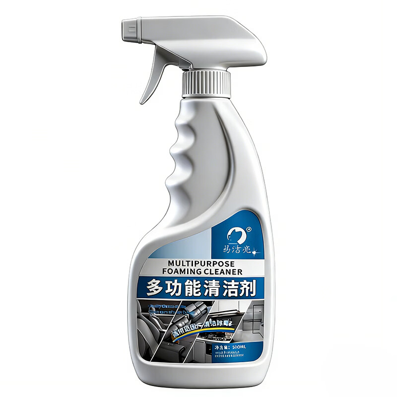 易洁亮多功能清洁剂强力去污全屋卫生打扫家政保洁专用春节大扫除清洁剂 1瓶【500ml】