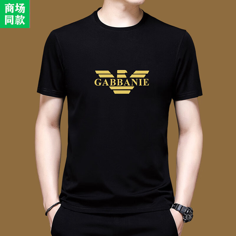 阿玛尼（ARMANI）意大利正品短袖t恤男士圆领夏季经典款时尚休闲印花鹰标潮流上衣 国际一线品牌蓝色 3XL 185码=【170-185斤】