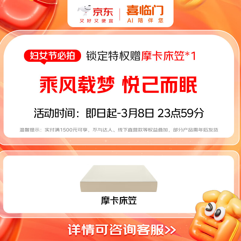 ϲ����10����Ȩ�����Ĳ������� ���� ר����Ȩ 0.01Ԫ