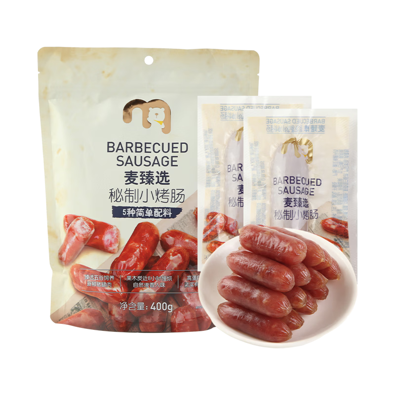 麦臻选【麦德龙超市】秘制小烤肠400g袋装独立装便携户外猪肉零食香肠