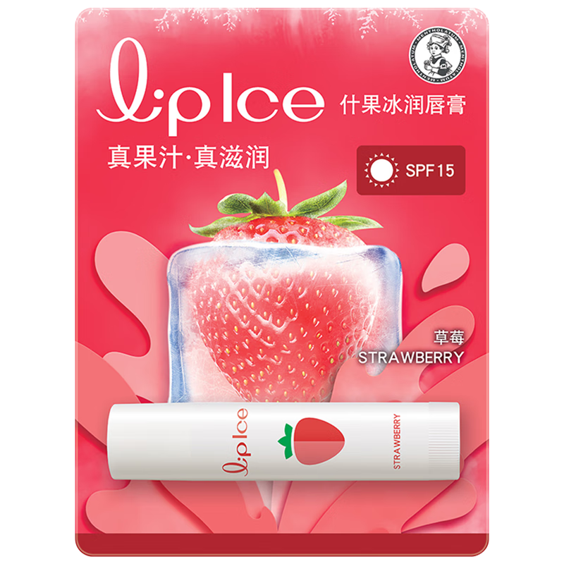 ���ڲ����������׶أ�Mentholatum��ʲ�����󴽸���Ů��ʪ�����ﶬ������ɫ������ ��ݮ3.5g