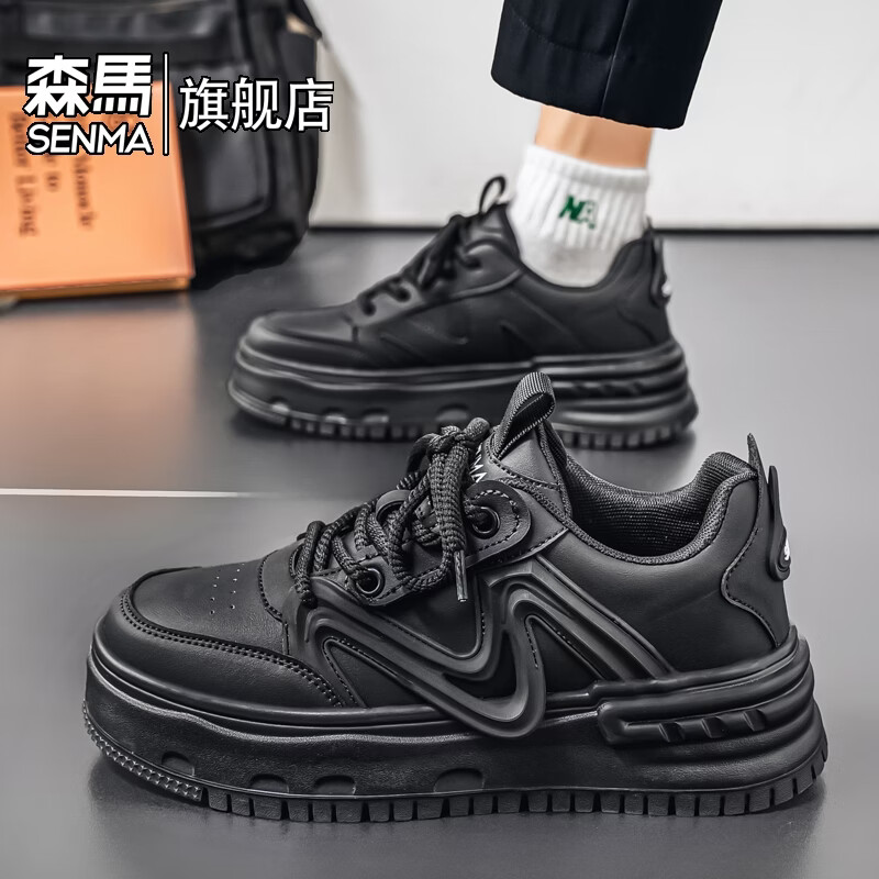 森馬男鞋2026春季百搭高级感黑武士板鞋运动休闲男士厚底增高黑色潮鞋 黑色【基础款】 39 标准码数/现货秒发