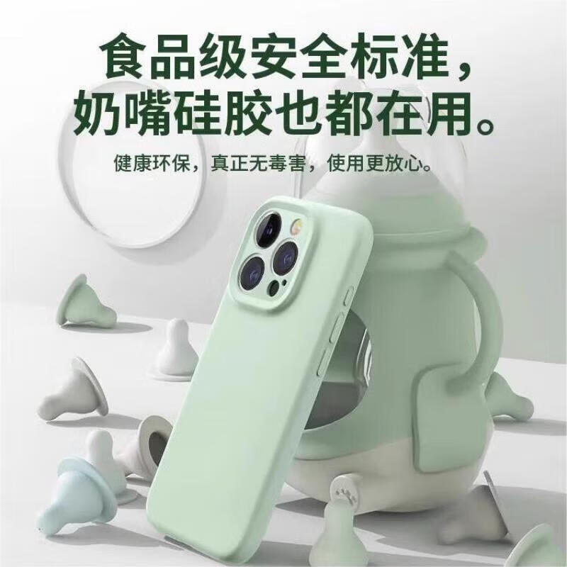 悍客【品牌原装】适用iPhone16ProMax手机壳进口液态硅胶苹果15Pro全包防摔外壳14保护套13新款高级感 碳灰色-进口真液态*亲肤手感 iPhone 15 Pro Max