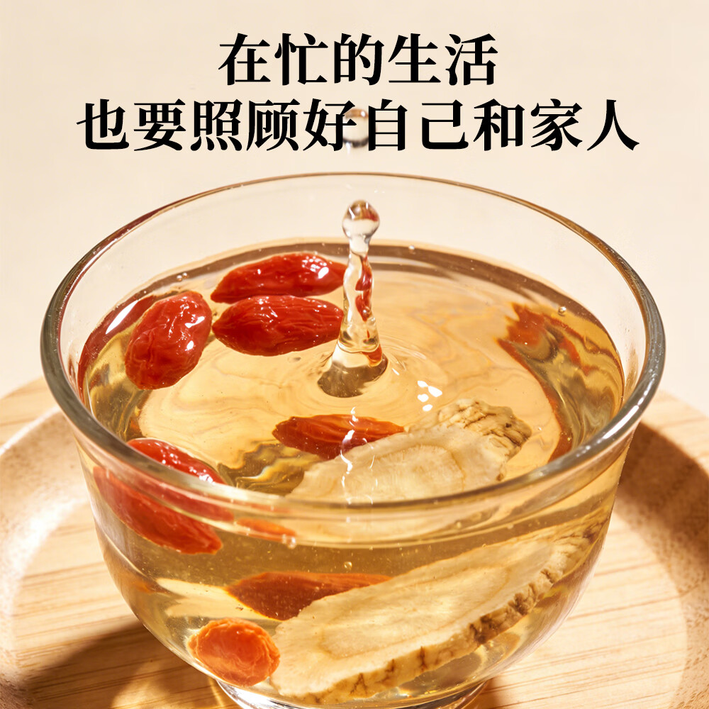 敖东正宗长白山1.2~1.4cm西洋参片节日礼物花旗参100g大片含片泡水 精选大片【1.2cm-1.4cm】 100g*1罐