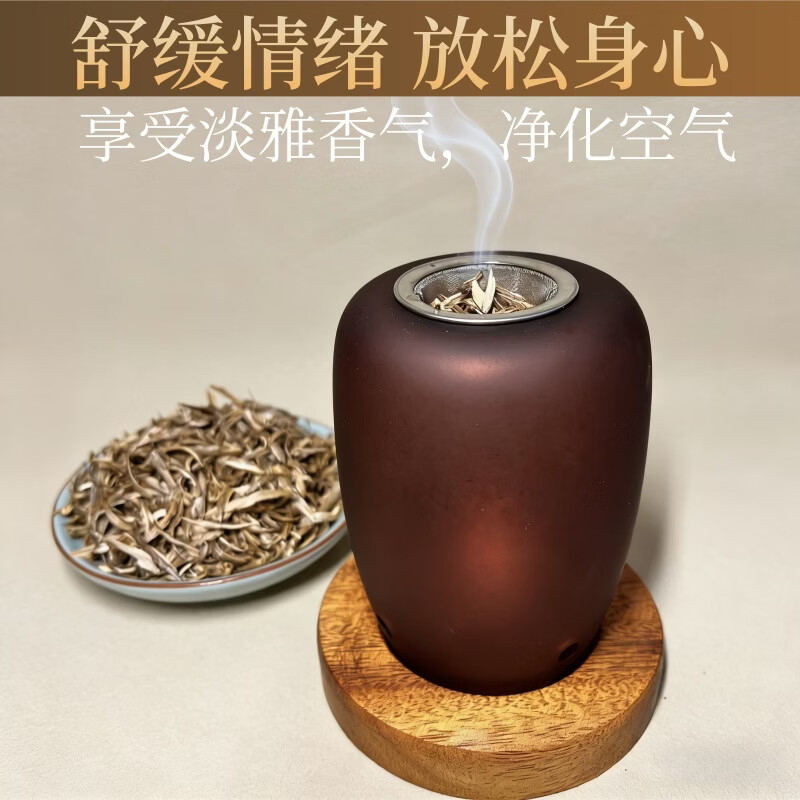 久韵奇楠沉香勾丝老料碎料边角料家用熏香持久留香原料舒缓情绪 奇楠沉香勾丝碎料原木屑勾丝 100克