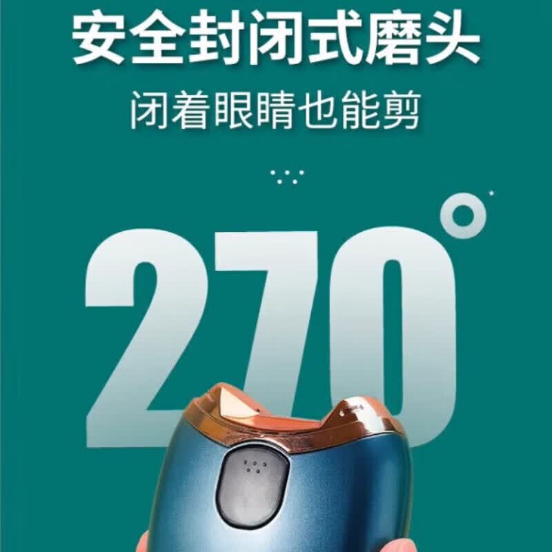 ZYUO【日本】电动指甲刀自动手脚两用剪磨一体神器老人脚趾甲钳磨甲器 【轻音低震+磨剪一体+超长续航】墨绿色