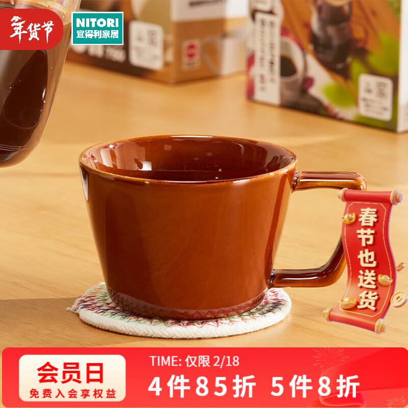 NITORI�˵����Ҿ� �����;߲������̿��俾�����ö��õ����� ����ϵ�� ���˱�