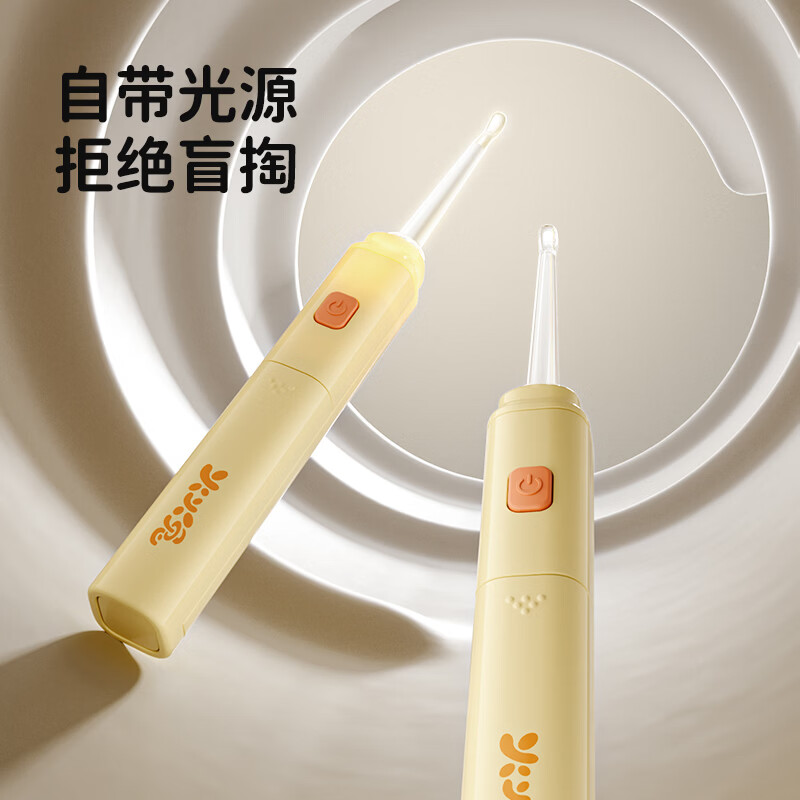 火火兔儿童挖耳勺婴儿掏耳神器发光带灯软勺头宝宝掏耳屎挖耳勺套装 硬耳勺+软耳勺+镊子+放大镜+收纳盒