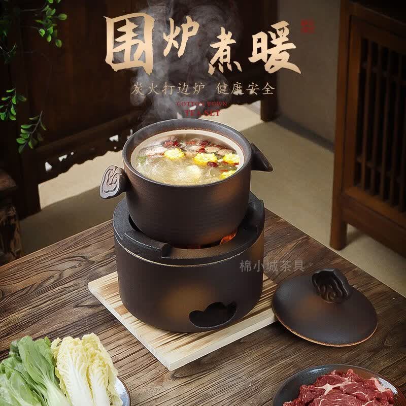 棉小城手工柴烧炉老式陶土砂锅无釉炭火围炉打边炉燃气灶煲汤煮粥锅大号 【元宝烧烤炉】配烤网+木垫+柴烧高款砂锅