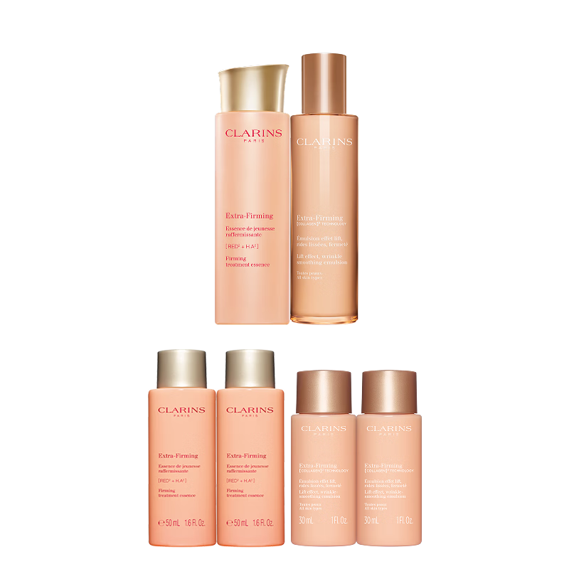 娇韵诗弹簧水乳套装化妆品水200ml+乳液100ml护肤品生日礼物送女友